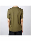 Chillax Fox Patch Regular Short Sleeve T-Shirt Khaki - MAISON KITSUNE - BALAAN 5