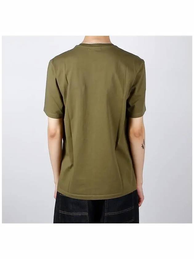 Chillax Fox Patch Regular Short Sleeve T-Shirt Khaki - MAISON KITSUNE - BALAAN 5