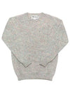 Shaggy Dog Knit Top Uzi Pearl - HARLEY OF SCOTLAND - BALAAN 2