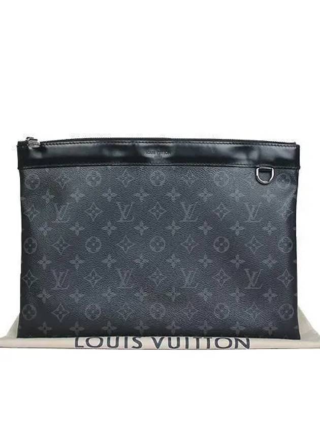 M62291 Clutch Bag - LOUIS VUITTON - BALAAN 1