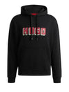 Logo Print Cotton Hoodie Black - HUGO BOSS - BALAAN 2