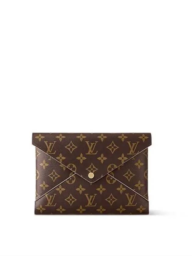 Kirigami Pochette Monogram Pouch Bag Brown - LOUIS VUITTON - BALAAN 2