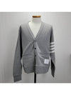 Classic V-Neck 4 Bar Stripe Cardigan Light Grey - THOM BROWNE - BALAAN 3