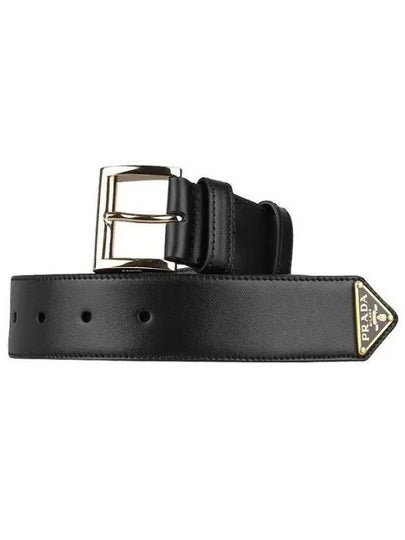 Triangle Logo Plaque City Leather Belt Black - PRADA - BALAAN 2