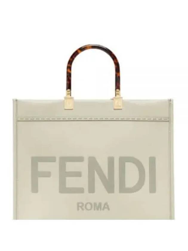 Sunshine Logo Medium Tote Bag Light Green - FENDI - BALAAN 2