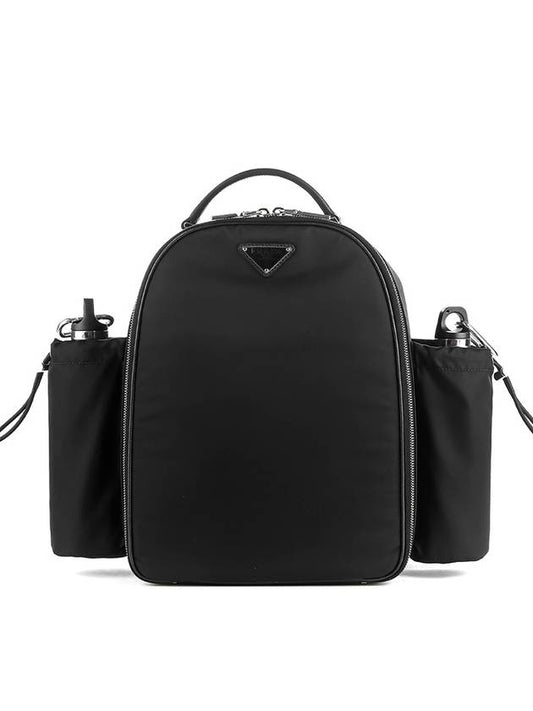 Triangle Logo Nylon Picnic Backpack Black - PRADA - BALAAN 2