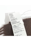 Wool Fringe Scarf Brown - ACNE STUDIOS - BALAAN 5