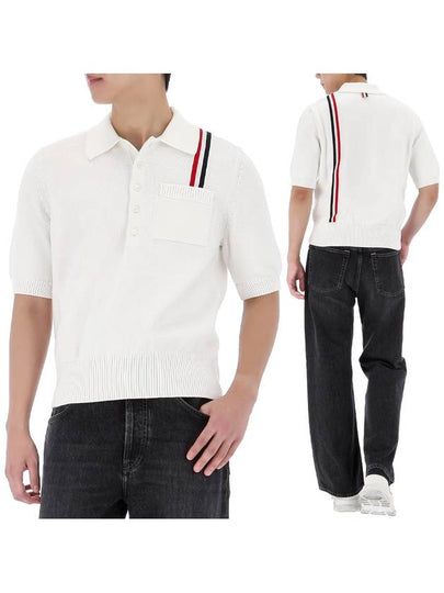 RWB Stripe Polo Shirt White - THOM BROWNE - BALAAN 2