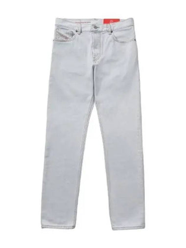 denim pants white - DIESEL - BALAAN 1