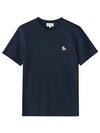 Chillax Fox Patch Regular Short Sleeve T-Shirt Navy - MAISON KITSUNE - BALAAN 3