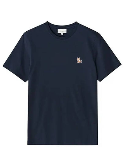 Chillax Fox Patch Regular Short Sleeve T-Shirt Navy - MAISON KITSUNE - BALAAN 2