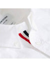 Oxford Grosgrain Placket Cotton Long Sleeve Shirt White - THOM BROWNE - BALAAN 7