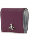 ORB Logo Saffiano Half Wallet Purple - VIVIENNE WESTWOOD - BALAAN 3