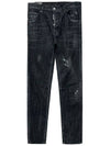 Men's Washed Jeans Black - DSQUARED2 - BALAAN 2