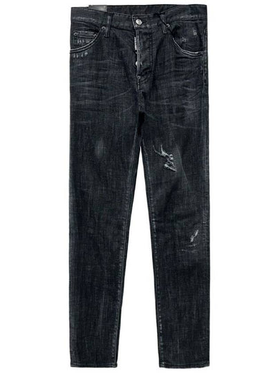 Men's Washed Jeans Black - DSQUARED2 - BALAAN 2