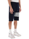 Cotton Loopback Knit Engineered 4-Bar Sweatshorts Navy - THOM BROWNE - BALAAN 5