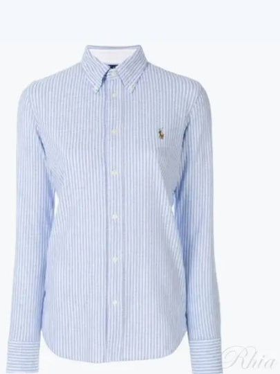 Striped Oxford Shirt Blue - POLO RALPH LAUREN - BALAAN 2