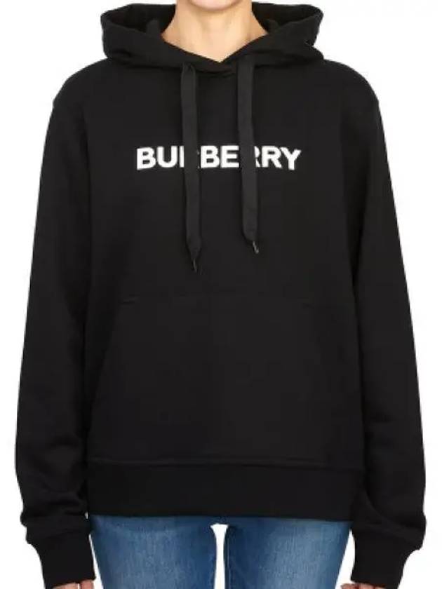 Logo Print Cotton Oversized Hoodie Black - BURBERRY - BALAAN 2