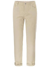 Straight Pants M277PD3210 C6233 BEIGE - BRUNELLO CUCINELLI - BALAAN 1