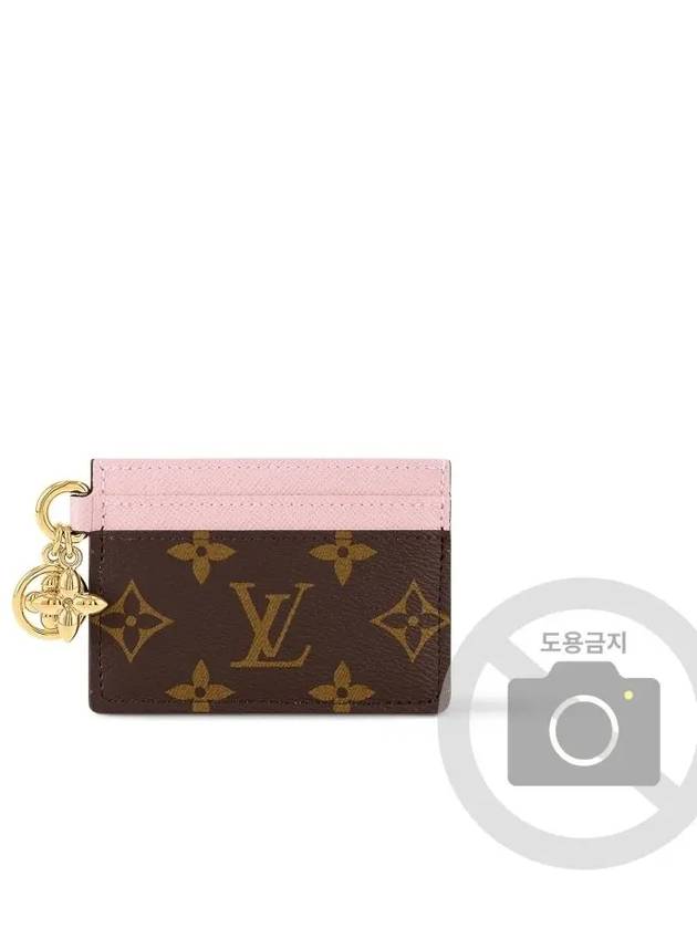 LV Charm Monogram Card Wallet Brown Pink - LOUIS VUITTON - BALAAN 2