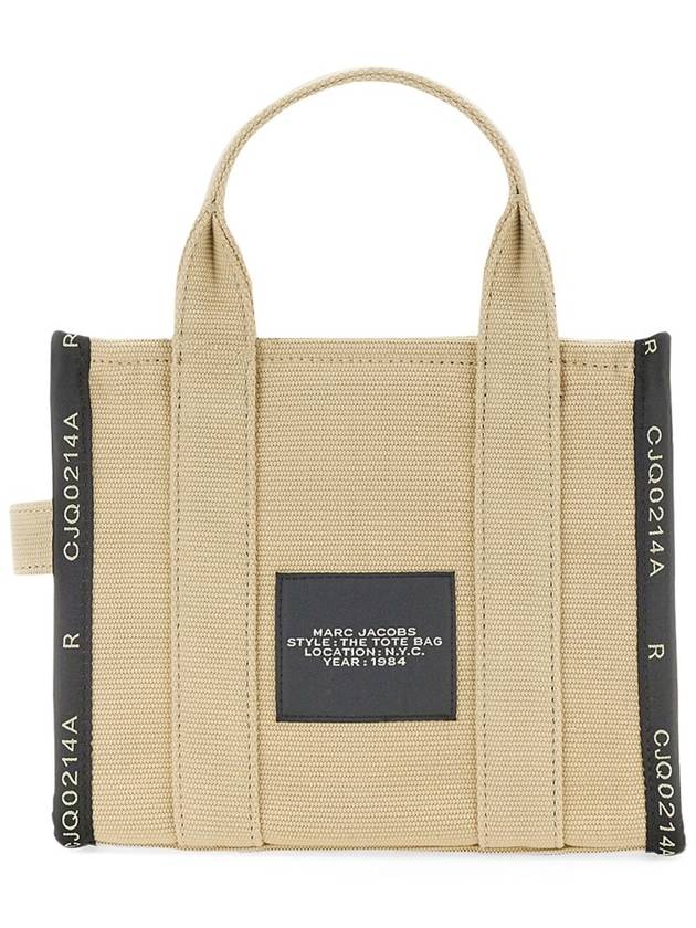 The Jacquard Small Tote Bag Warm Sand - MARC JACOBS - BALAAN 6