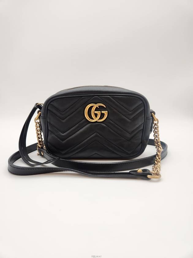 Daol Beomeo Branch Gucci GG Marmont Matelasse Mini Cross Bag 448065 Condition A - PRADA - BALAAN 1