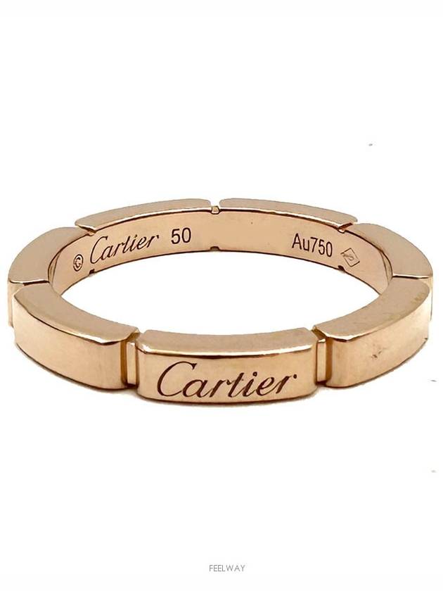 women rings - CARTIER - BALAAN 1