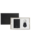 Set Card Wallet Key Holder Black - MONTBLANC - BALAAN 3