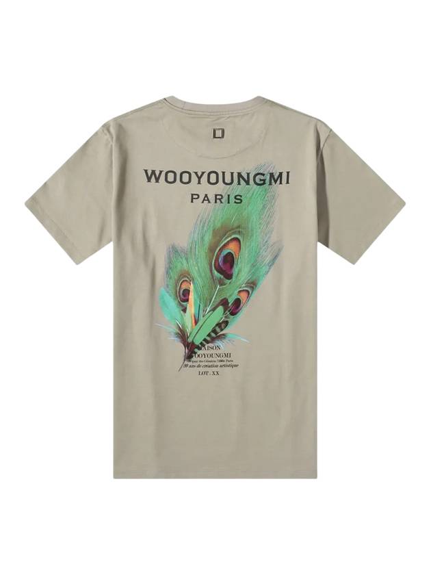 Chest Logo Feather Back Logo Short Sleeve T-Shirt Grey - WOOYOUNGMI - BALAAN 1