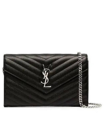 23FW 377828 Silver monogram.. 1008148 - SAINT LAURENT - BALAAN 1