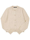 A60280 OATMEAL MELANGE Face Logo Patch Cardigan - ACNE STUDIOS - BALAAN 1