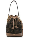 Mon Tresor FF Mini Fabric Bucket Bag Brown - FENDI - BALAAN 1