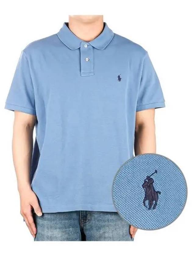 Men s Polo Short Sleeve T Shirt 270936 - POLO RALPH LAUREN - BALAAN 1