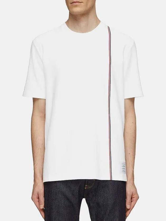 RWB Stripe Cotton Short Sleeve T-shirt White - THOM BROWNE - BALAAN 3