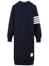 Classic Loopback 4-Bar Sweater Midi Dress Light Navy - THOM BROWNE - BALAAN 2