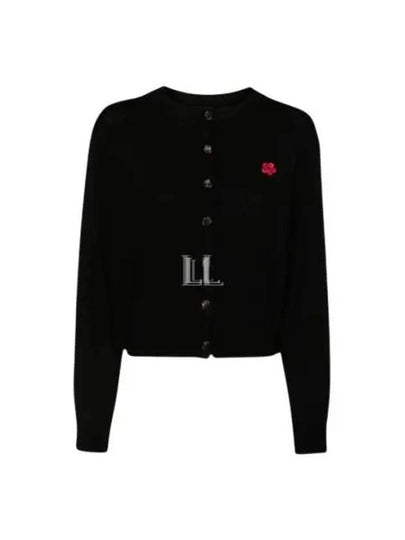 Boke Flower Embroidery Crew Neck Wool Cardigan Black - KENZO - BALAAN 2