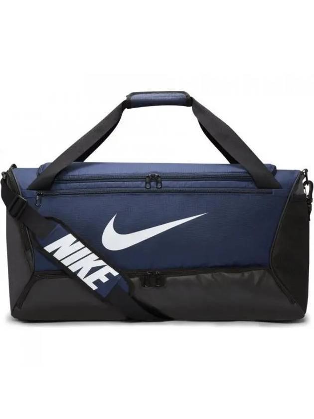 Brasilia Medium Duffel Bag Navy - NIKE - BALAAN.