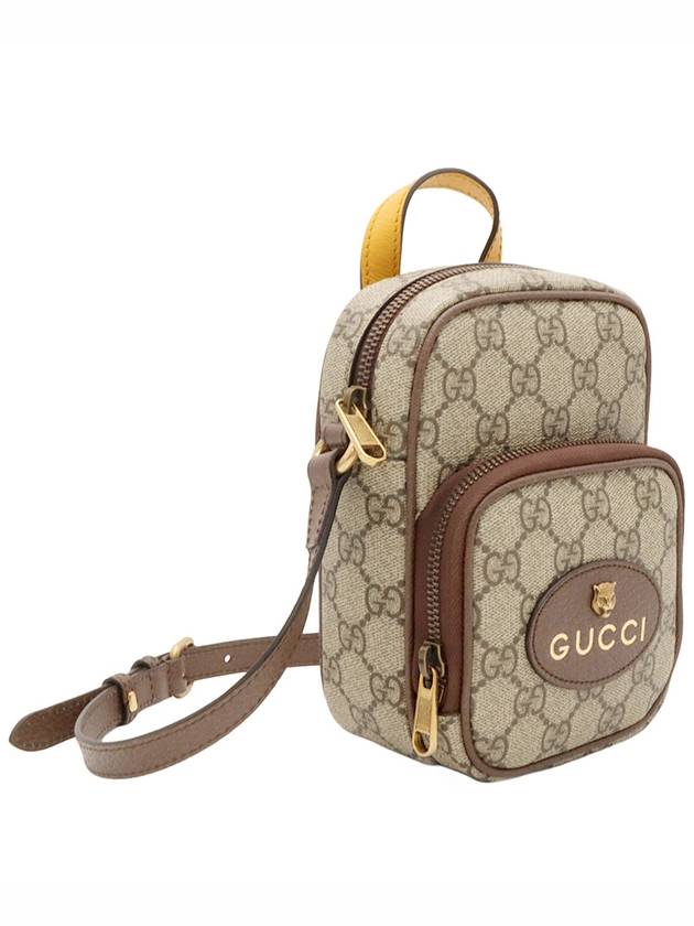 GG Supreme Canvas Neo Vintage Backpack Mini Cross Bag 658556 - GUCCI - BALAAN 4