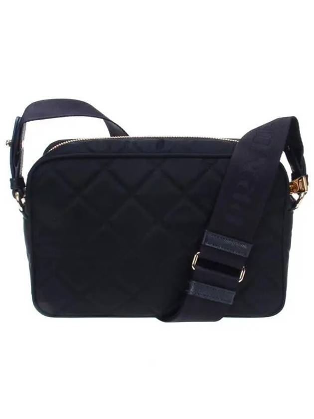 Triangle Logo Quilted Nylon Cross Bag Black - PRADA - BALAAN 4