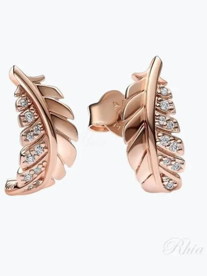 Women's Floating Curved Feather Stud Earrings Rose Gold - PANDORA - BALAAN 2