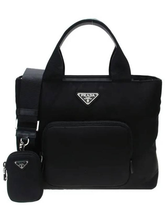 Padded Re-Nylon Tote Bag Black - PRADA - BALAAN 2