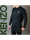 Men's Small Tiger Logo Knit Black - KENZO - BALAAN 1