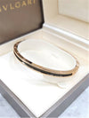 women bracelet - BVLGARI - BALAAN 6