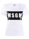 Logo printing short sleeve t shirt white women 239108 - MSGM - BALAAN 2