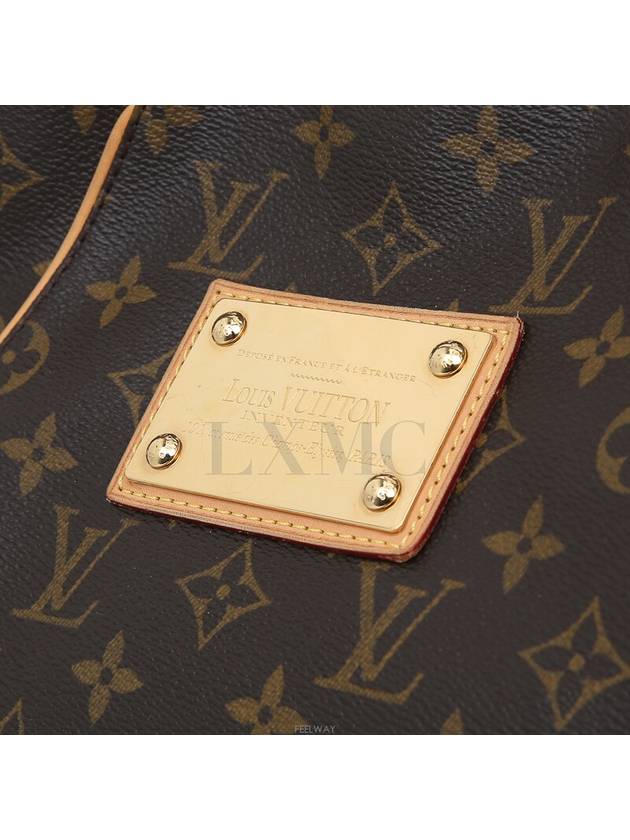 women shoulder bag - LOUIS VUITTON - BALAAN 7