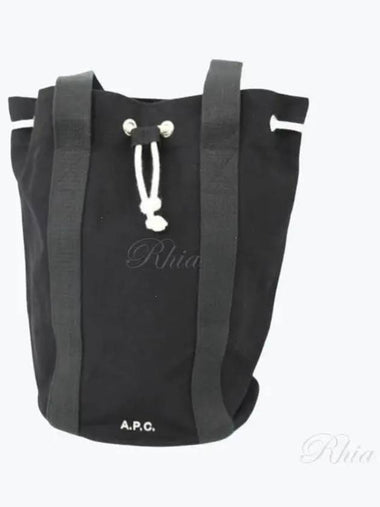 Angelo Shopper Bag COGYX M61779 - A.P.C. - BALAAN 1