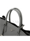 BN2775 Saffiano Dubl Gray Double Bag Warranty - PRADA - BALAAN 7