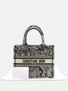 M1265ZRGO Tote Bag - DIOR - BALAAN 1