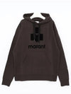 Miley Logo Hoodie Faded Black - ISABEL MARANT - BALAAN 2