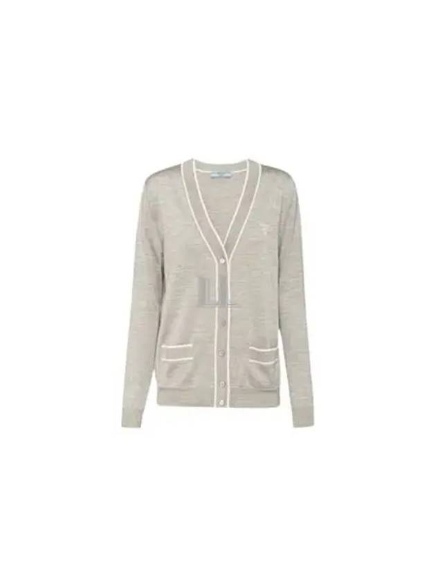 Logo Silk Cardigan Grey White - PRADA - BALAAN 2